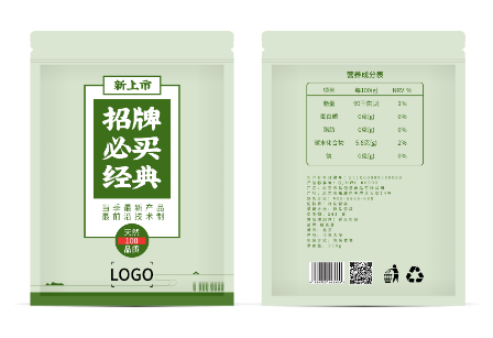 绿色清新食品农产品包装袋设计