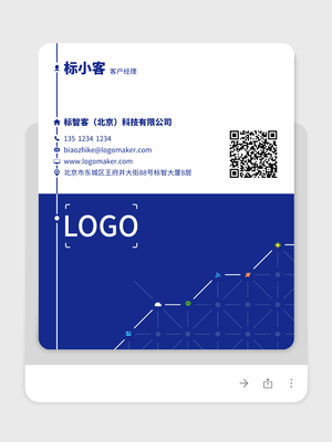 蓝色纯色简约线条商务科技电子名片设计