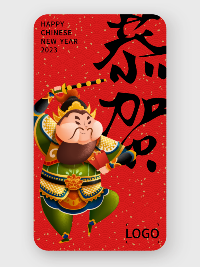 创意喜庆春节门神手机海报设计