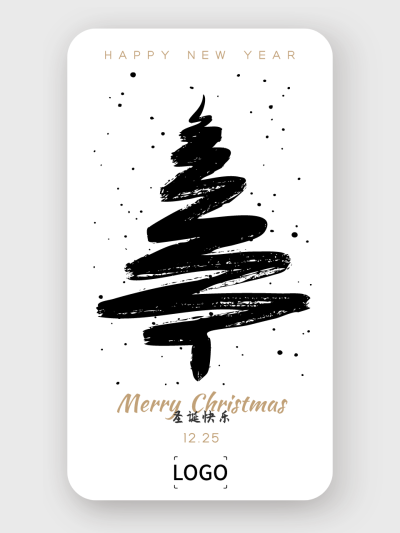 简约水墨黑白圣诞节手机海报设计