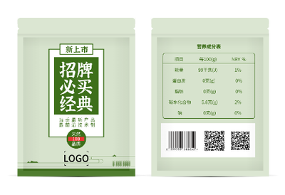 绿色清新食品农产品包装袋设计