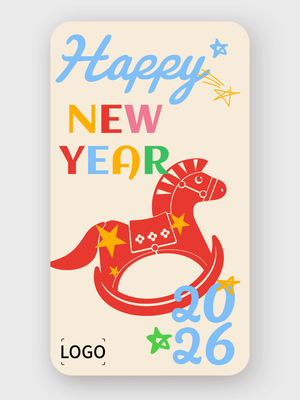 可爱卡通马年海报设计