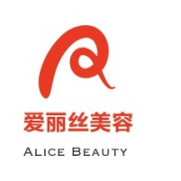 河池爱丽丝美容门店logo设计
