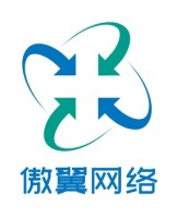 傲翼网络公司logo设计