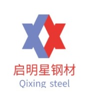 贵州启明星钢材企业标志设计