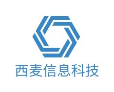 西麦信息科技公司logo设计
