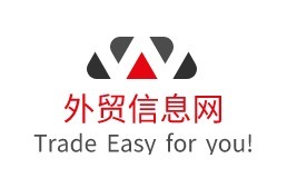 广东外贸信息网公司logo设计