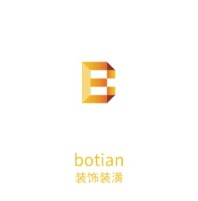北京botian企业标志设计