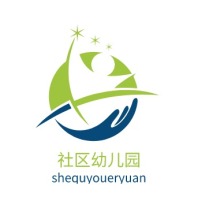 河南社区幼儿园logo标志设计