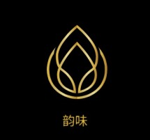 广东韵味公司logo设计