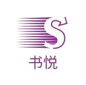 書悅LOGO設計