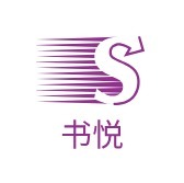 书悦公司logo设计