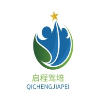 启程驾培公司logo设计