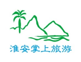 淮安掌上旅游logo标志设计