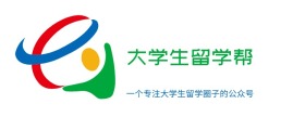 枣庄大学生留学帮logo标志设计