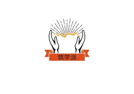 筑学派名宿logo设计