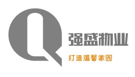 重庆强盛物业企业标志设计