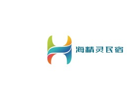 海精灵民俗名宿logo设计