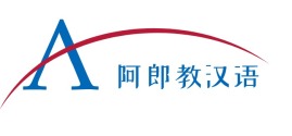 阿郎教汉语名宿logo设计