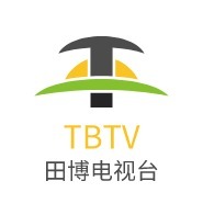广东TBTV公司logo设计