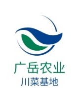 广岳农业品牌logo设计