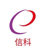 陕西信科公司logo设计