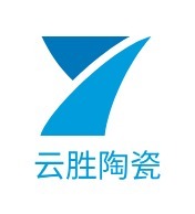 河南云胜陶瓷企业标志设计
