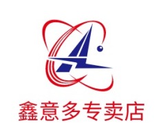 鑫意多专卖店公司logo设计