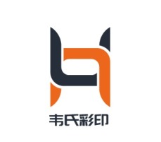 东营韦氏彩印logo标志设计