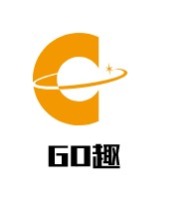 GO趣公司logo设计
