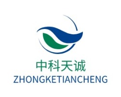 中科天诚公司logo设计