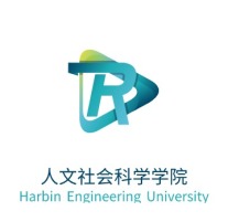 人文社会科学学院logo标志设计