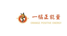 一橘正能量logo标志设计