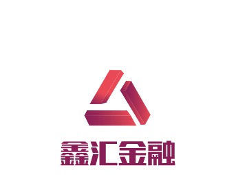 鑫匯金融LOGO設(shè)計