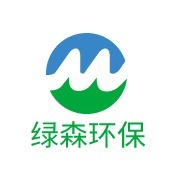 衡阳绿森环保企业标志设计