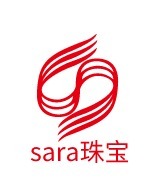 sara珠宝店铺标志设计