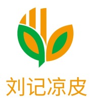 无锡刘记凉皮品牌logo设计