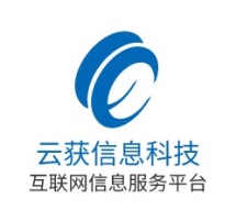 湖南云获信息科技公司logo设计