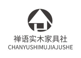 禅语实木家具社企业标志设计