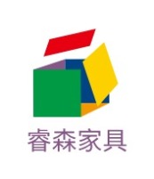 睿森家具公司logo设计