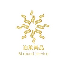 广东泊莱美品logo标志设计