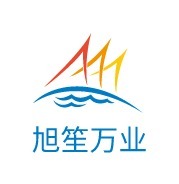 旭笙万业公司logo设计