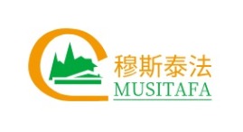 张家口穆斯泰法品牌logo设计