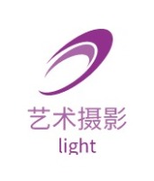 荆州艺术摄影logo标志设计