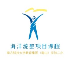 海洋课程logo标志设计
