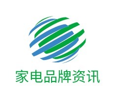 家电品牌资讯公司logo设计