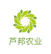 芦邦农业品牌logo设计