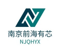 南京前海有芯公司logo设计