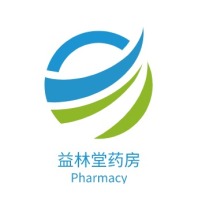 广东益林堂药房门店logo设计