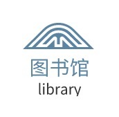 图书馆logo标志设计